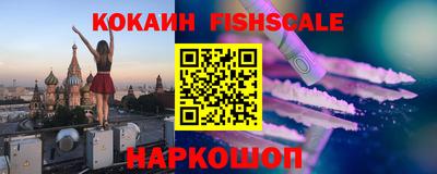 мет Краснодар