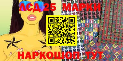 мет Краснодар