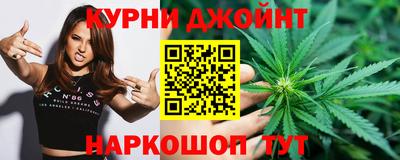 мет Краснодар