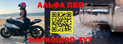 мет Краснодар