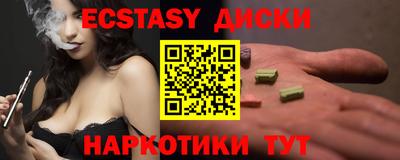 мет Краснодар