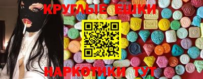мет Краснодар