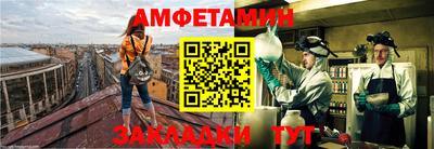 каннабис Краснокаменск
