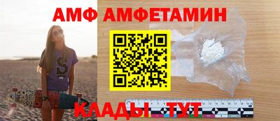 синтетический гашиш Краснознаменск